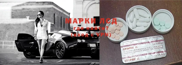 mdpv Верхний Тагил