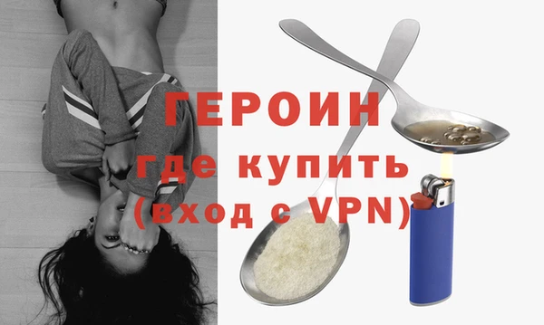бошки Верхнеуральск