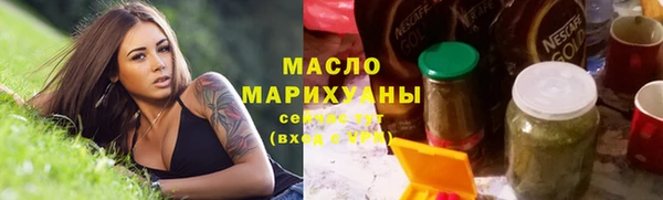 mdpv Верхний Тагил