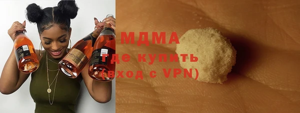 бошки Верхнеуральск