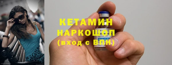 mdpv Верхний Тагил