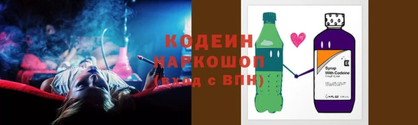 mdpv Верхний Тагил
