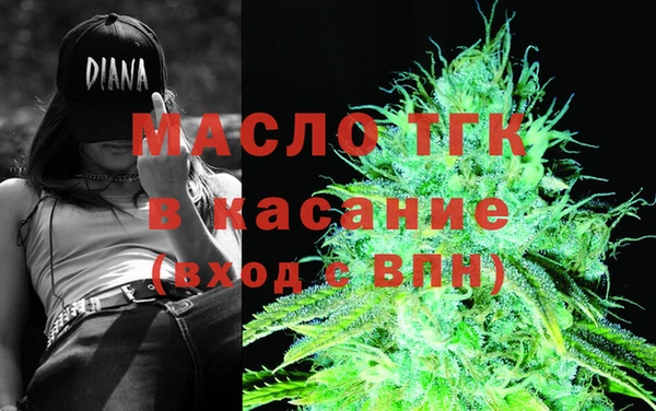 mdpv Верхний Тагил