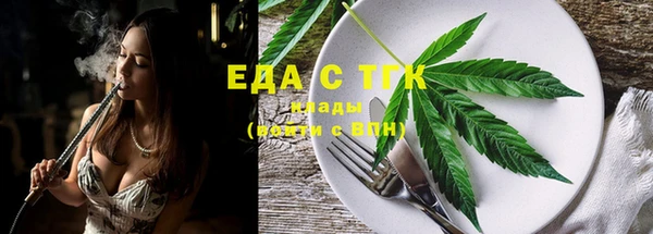 mdpv Верхний Тагил