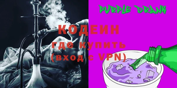 mdpv Верхний Тагил