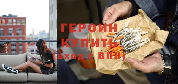 бошки Верхнеуральск
