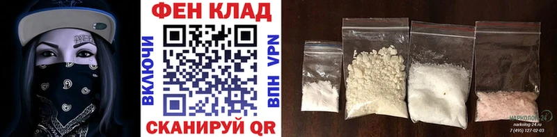 Первитин винт  Дербент 