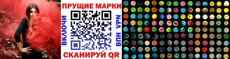 darknet какой сайт  сколько стоит  Дербент  Марки 25I-NBOMe 1,5мг 